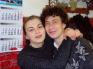 Ирина Антошина и Влад Страбыкин