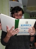 В.Тиунов читает книгу восторженных отзывов и мат. предложений