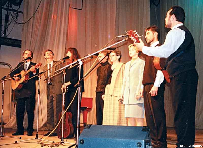 Концерт в ДК. Март 2002 г.